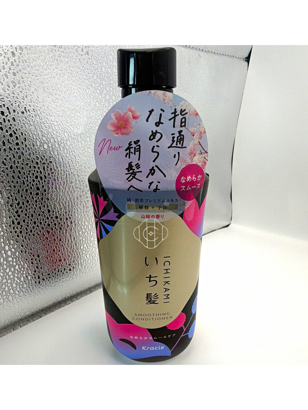 Kracie Ichikami Smoothing Conditioner, Liquid, 15.9 oz (450g)